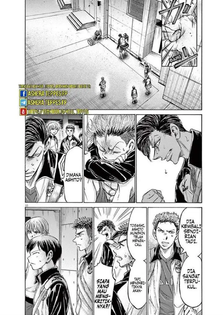 image-komik-ao-ashi-chapter-202-10/21