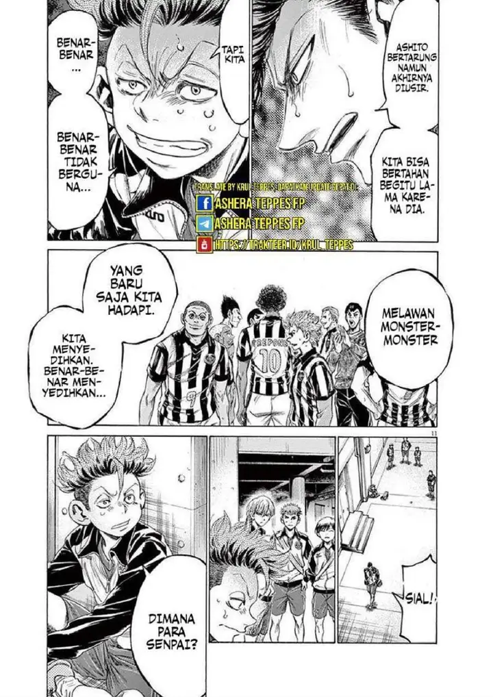 image-komik-ao-ashi-chapter-202-12/21