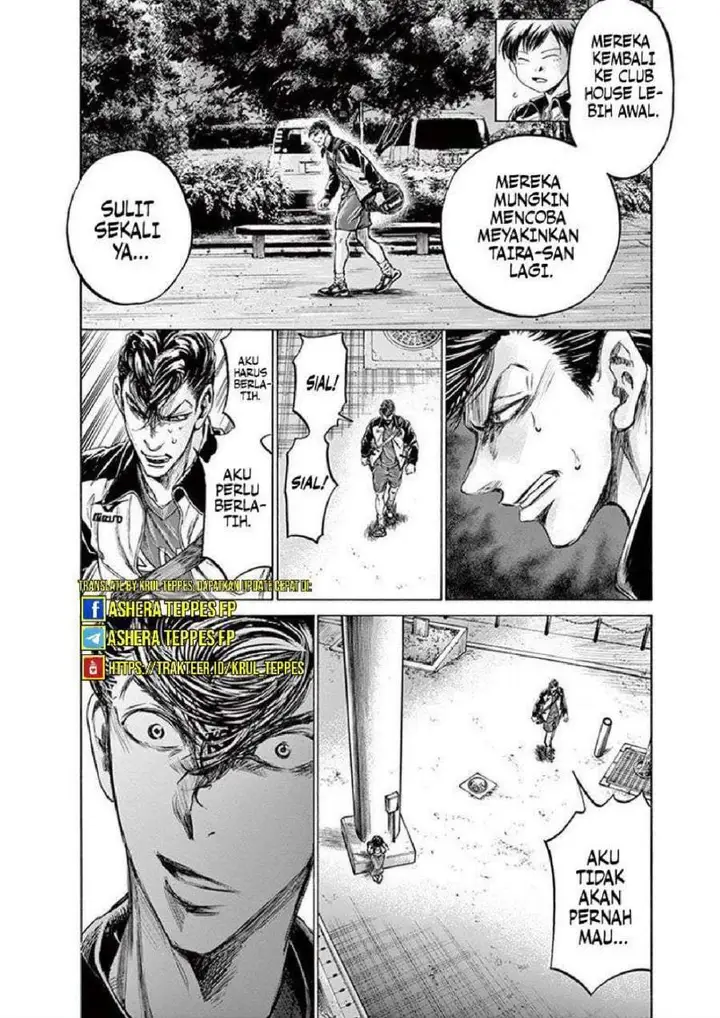 image-komik-ao-ashi-chapter-202-13/21