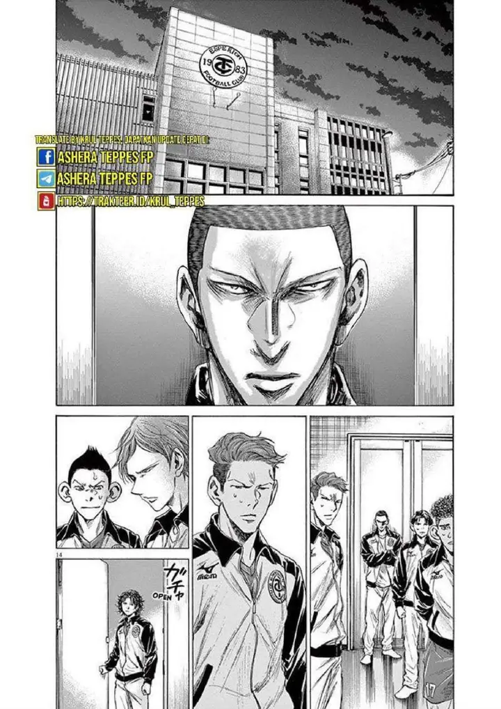 image-komik-ao-ashi-chapter-202-15/21