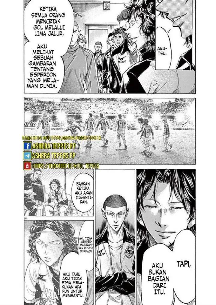 image-komik-ao-ashi-chapter-202-17/21
