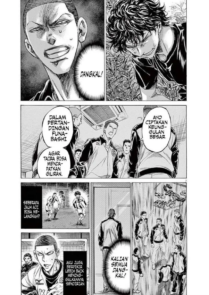 image-komik-ao-ashi-chapter-203-7/21