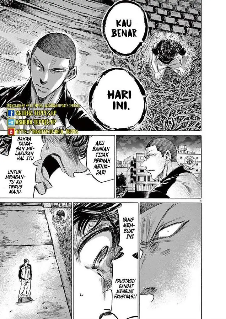 image-komik-ao-ashi-chapter-203-9/21