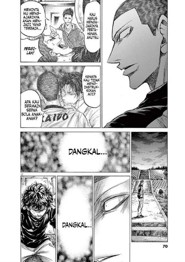 image-komik-ao-ashi-chapter-203-13/21