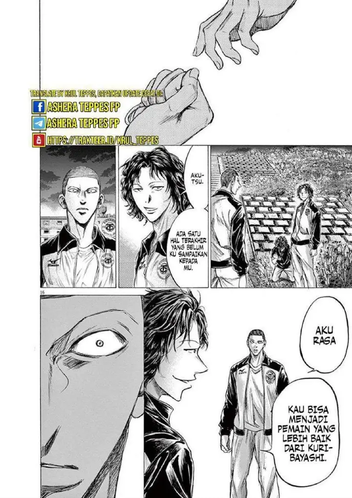 image-komik-ao-ashi-chapter-203-17/21