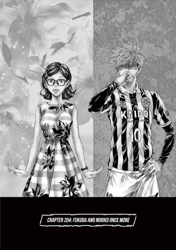 image-komik-ao-ashi-chapter-204-1/22