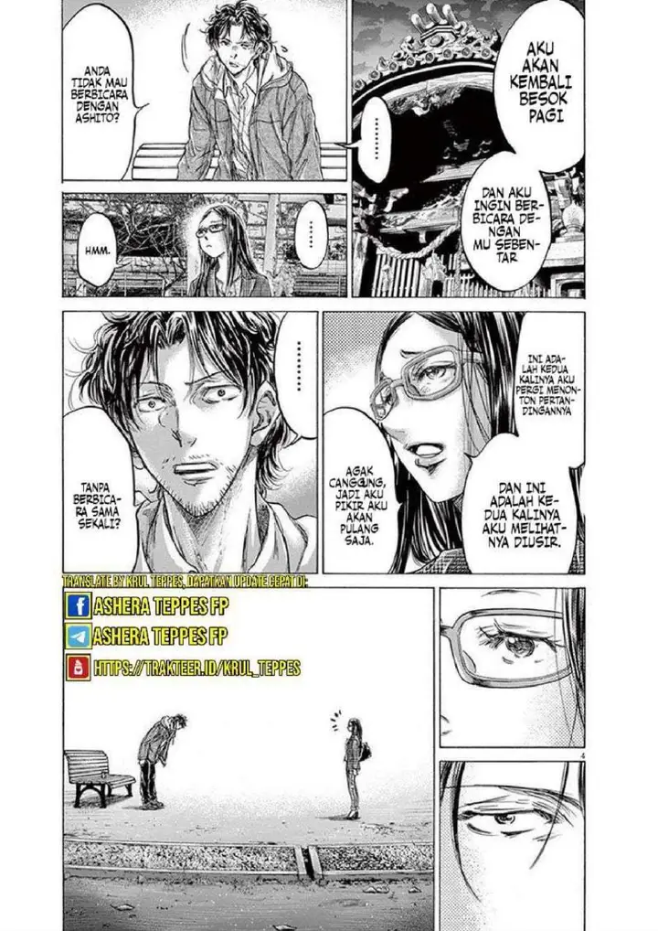 image-komik-ao-ashi-chapter-204-4/22