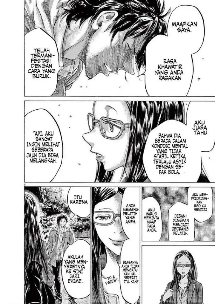 image-komik-ao-ashi-chapter-204-5/22