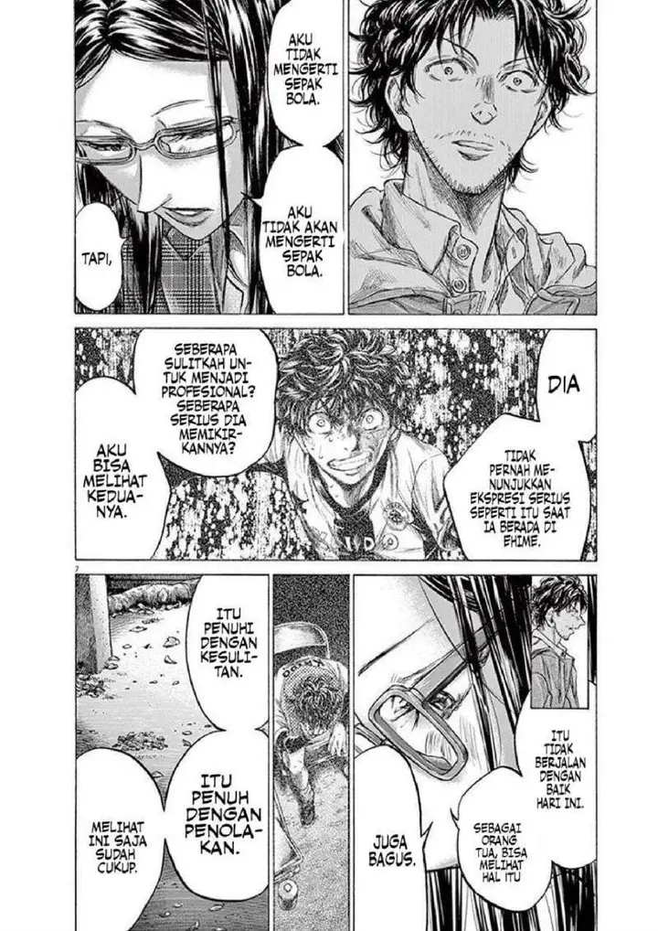 image-komik-ao-ashi-chapter-204-8/22