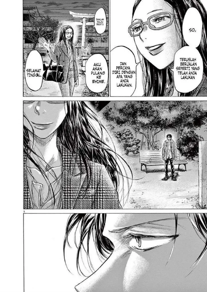 image-komik-ao-ashi-chapter-204-10/22