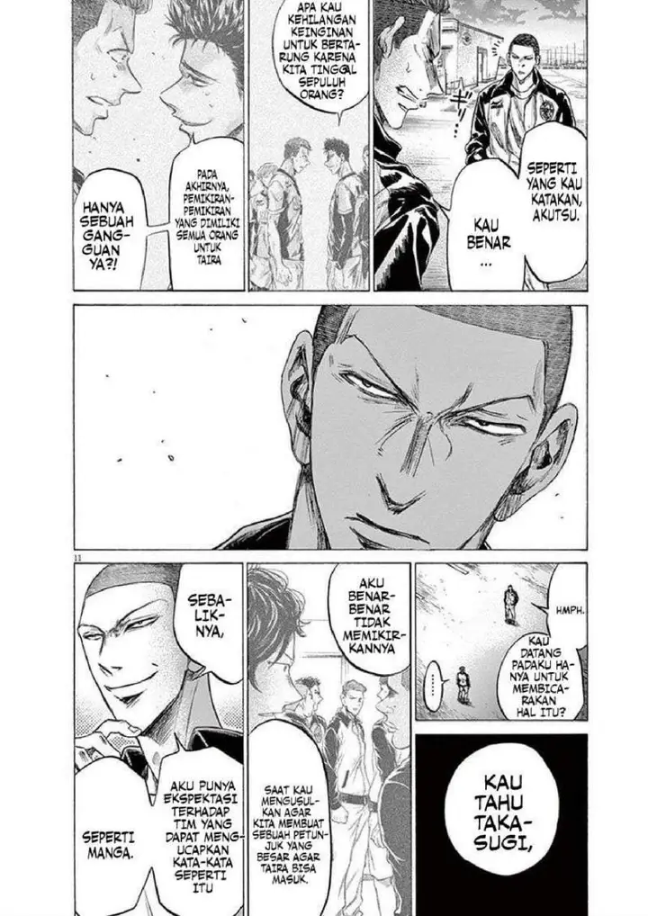 image-komik-ao-ashi-chapter-204-12/22