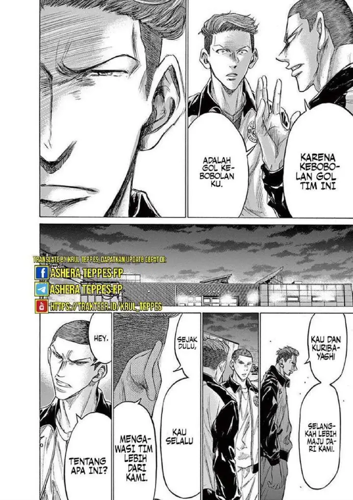 image-komik-ao-ashi-chapter-204-14/22