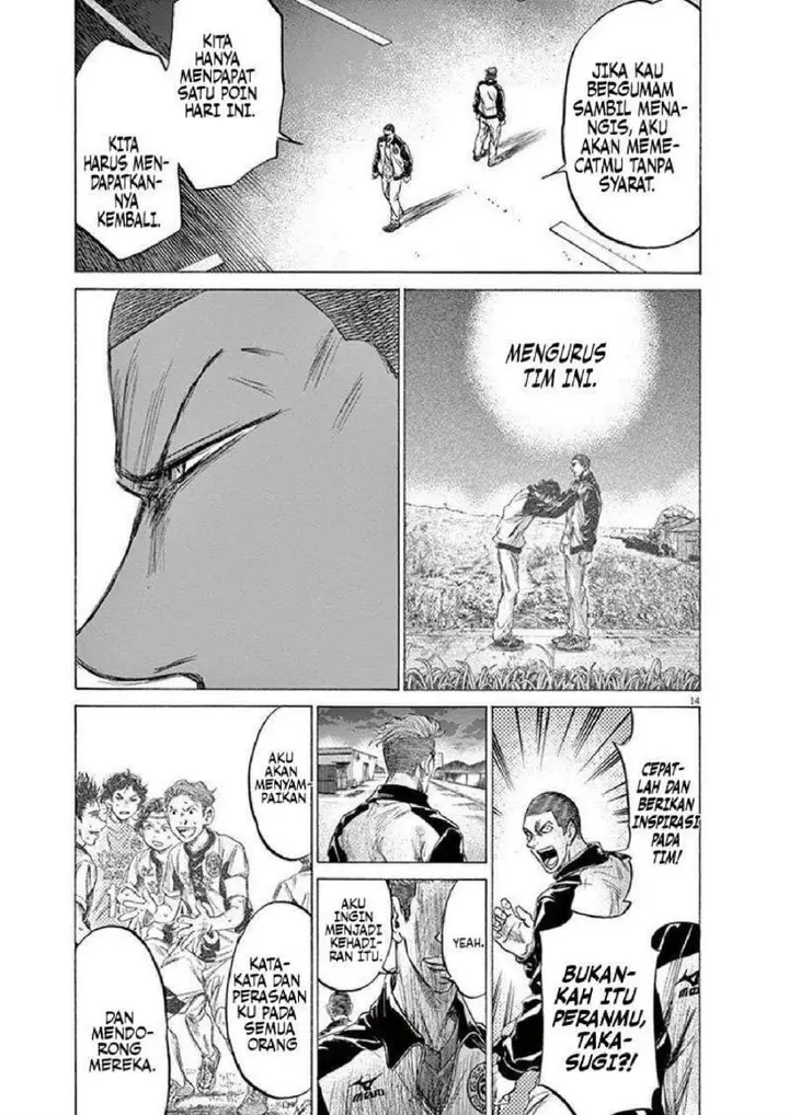 image-komik-ao-ashi-chapter-204-16/22