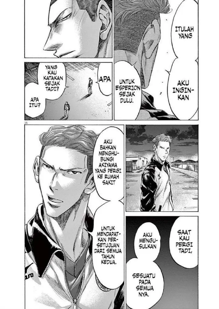 image-komik-ao-ashi-chapter-204-17/22