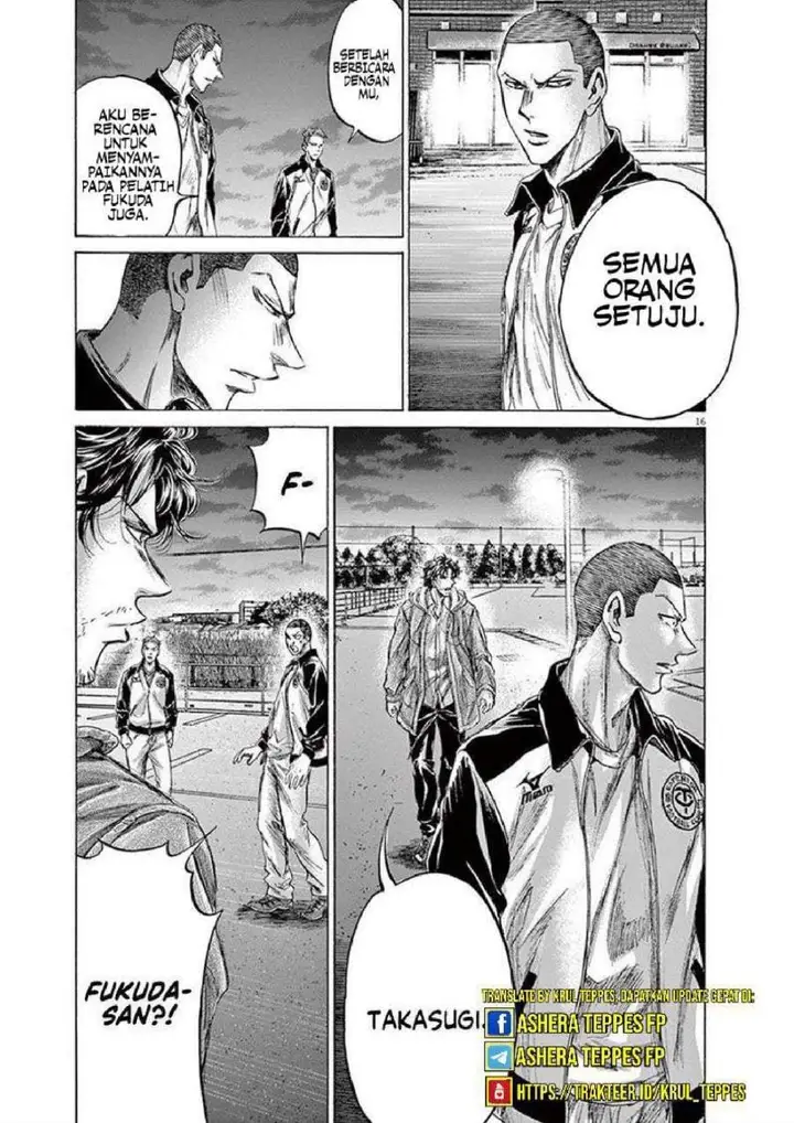 image-komik-ao-ashi-chapter-204-18/22