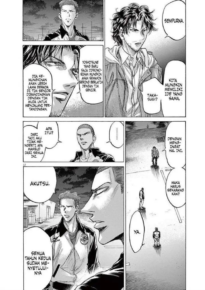 image-komik-ao-ashi-chapter-204-19/22