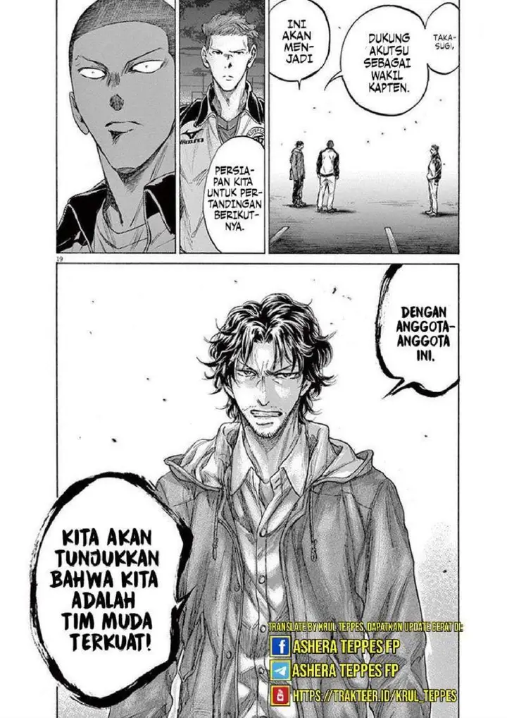 image-komik-ao-ashi-chapter-204-21/22