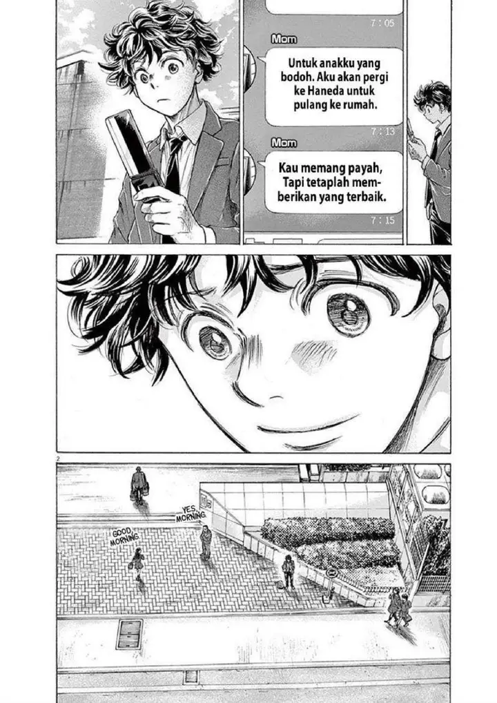 image-komik-ao-ashi-chapter-205-1/19