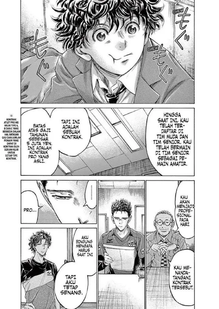 image-komik-ao-ashi-chapter-205-6/19