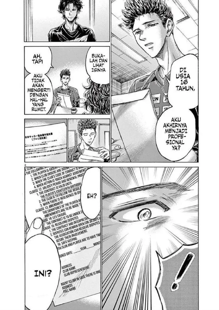 image-komik-ao-ashi-chapter-205-8/19