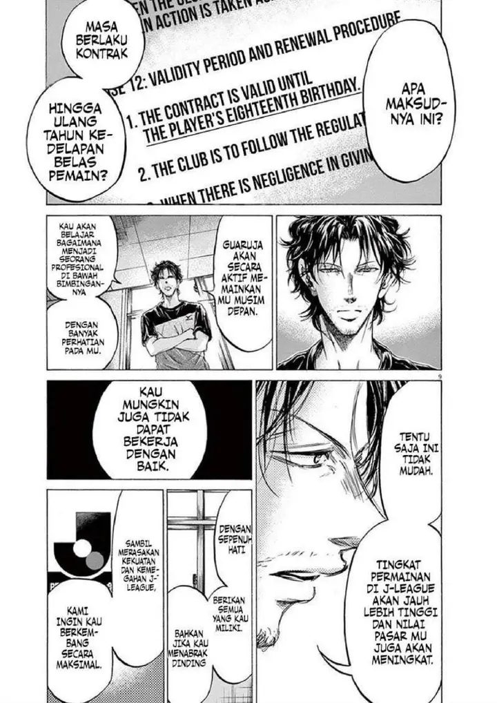 image-komik-ao-ashi-chapter-205-9/19