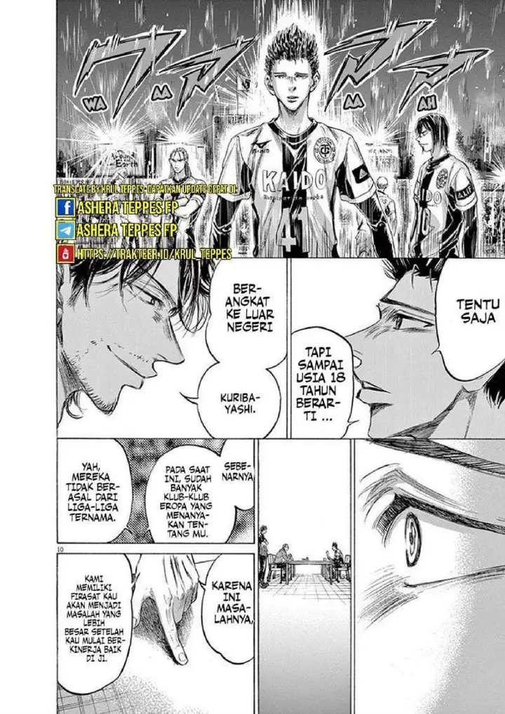 image-komik-ao-ashi-chapter-205-10/19
