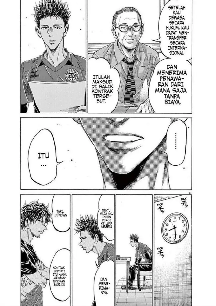 image-komik-ao-ashi-chapter-205-11/19