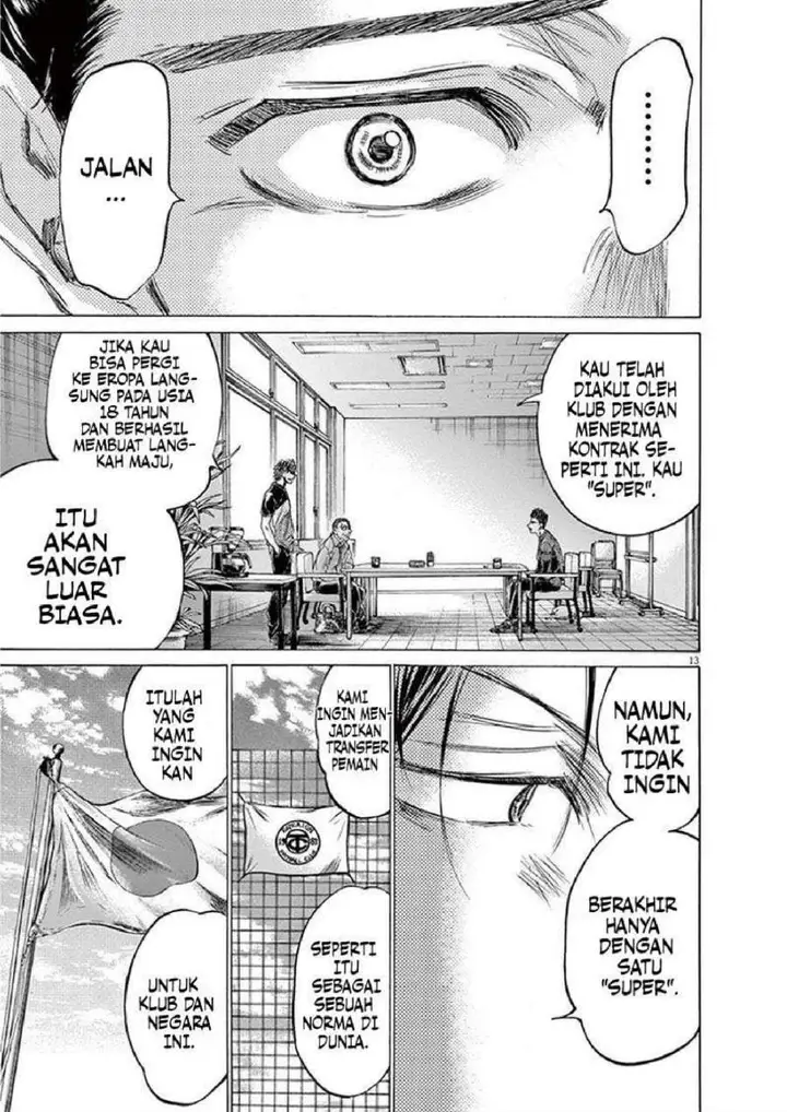 image-komik-ao-ashi-chapter-205-13/19