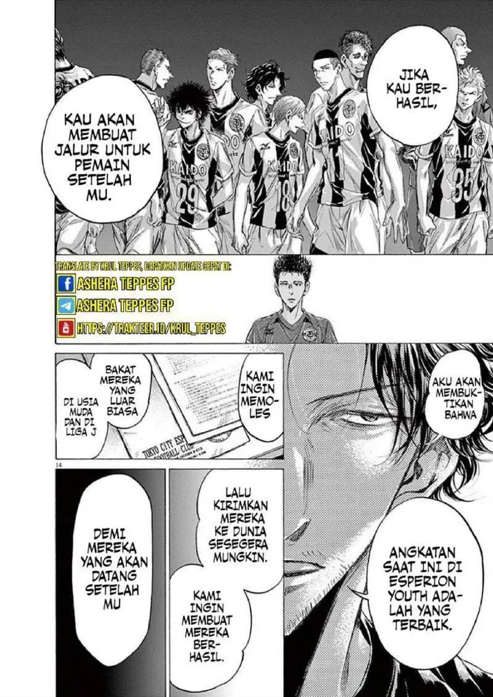 image-komik-ao-ashi-chapter-205-14/19