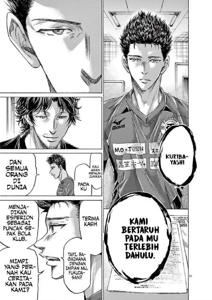 image-komik-ao-ashi-chapter-205-15/19