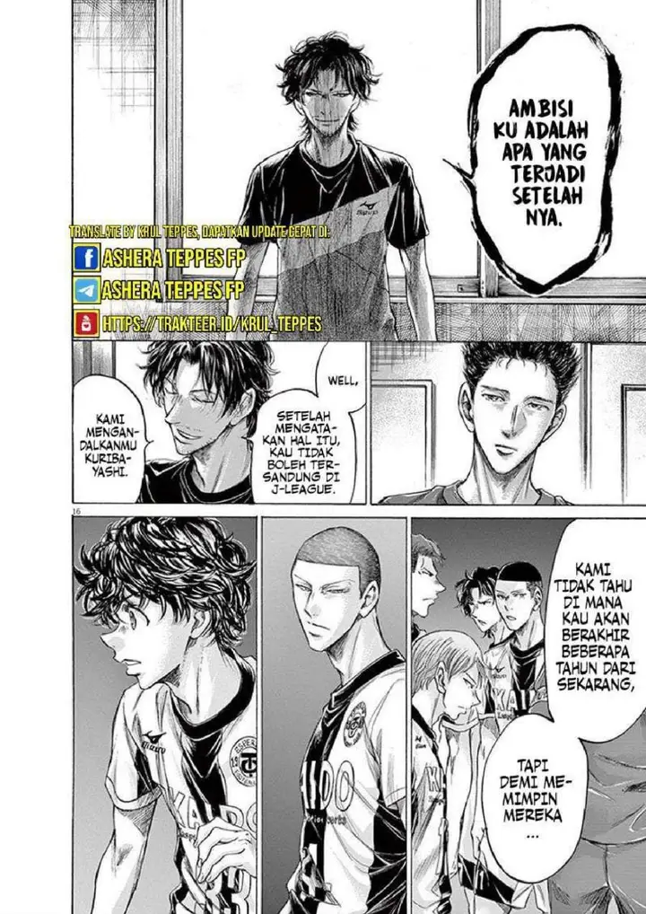 image-komik-ao-ashi-chapter-205-16/19