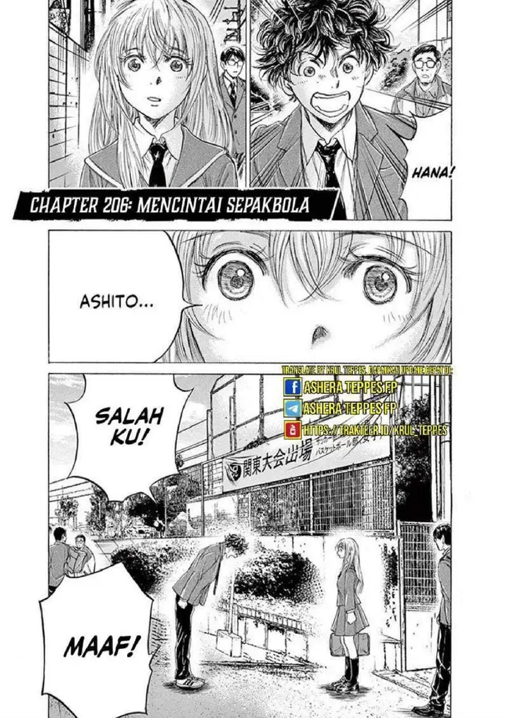 image-komik-ao-ashi-chapter-206-0/22