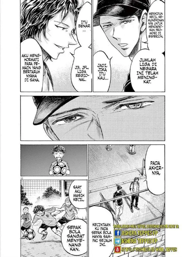 image-komik-ao-ashi-chapter-206-9/22
