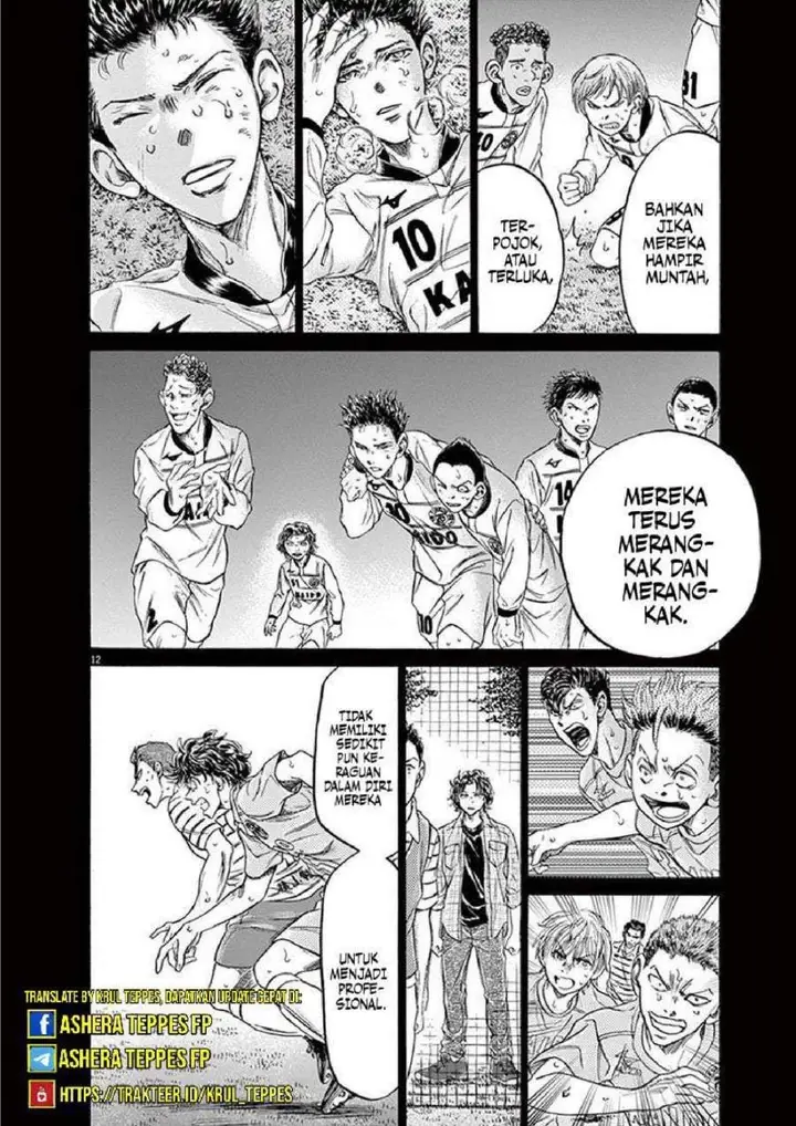 image-komik-ao-ashi-chapter-206-12/22