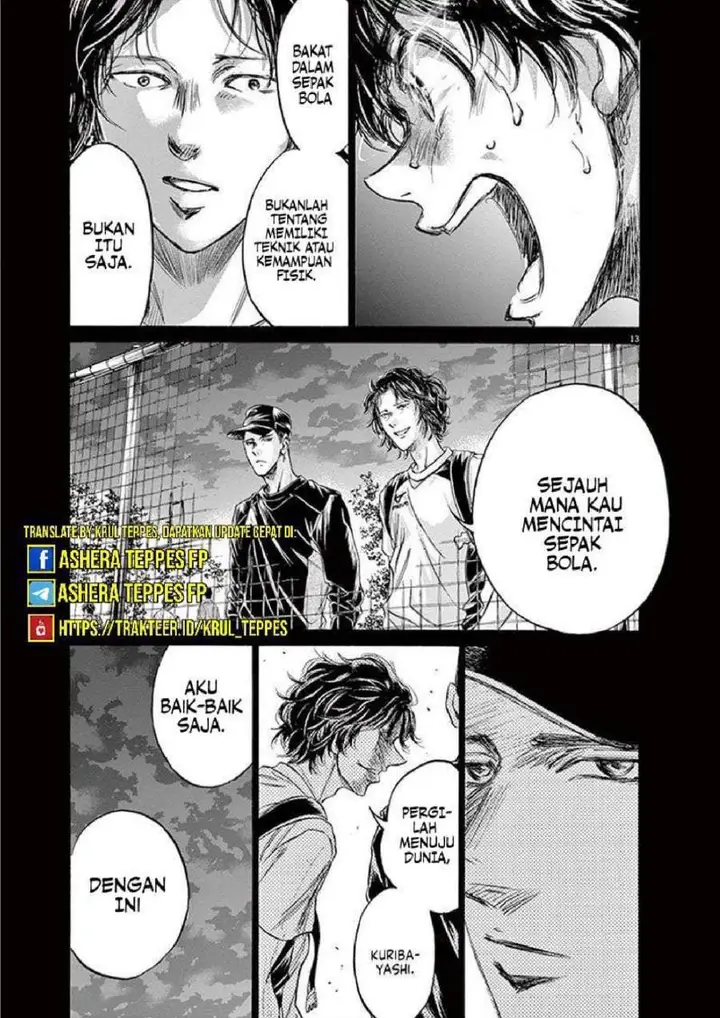 image-komik-ao-ashi-chapter-206-13/22