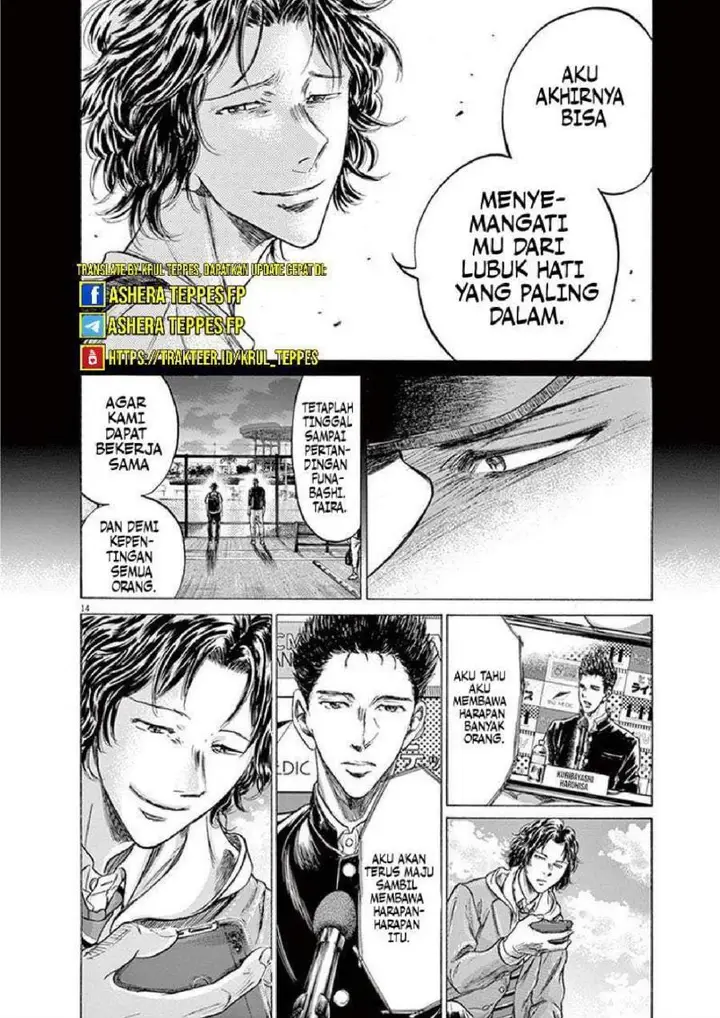 image-komik-ao-ashi-chapter-206-14/22
