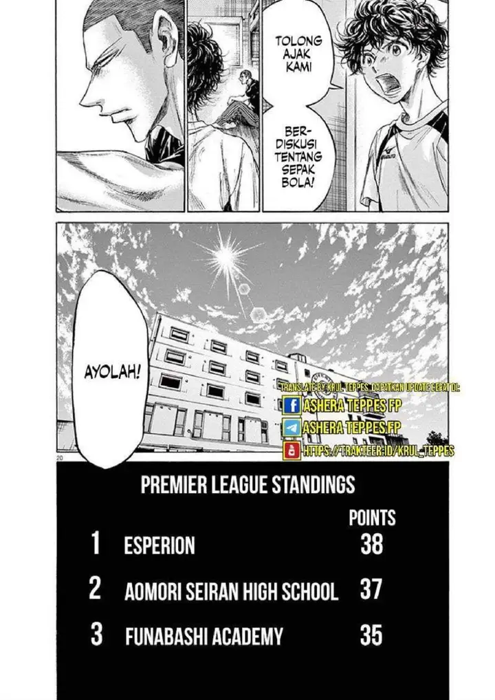 image-komik-ao-ashi-chapter-206-20/22
