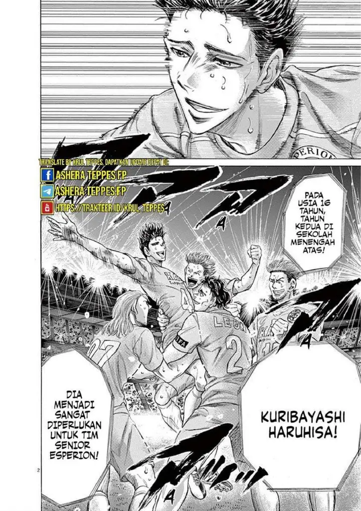 image-komik-ao-ashi-chapter-207-2/19