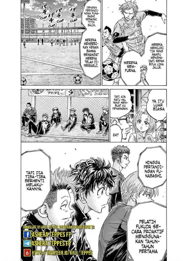 image-komik-ao-ashi-chapter-207-8/19