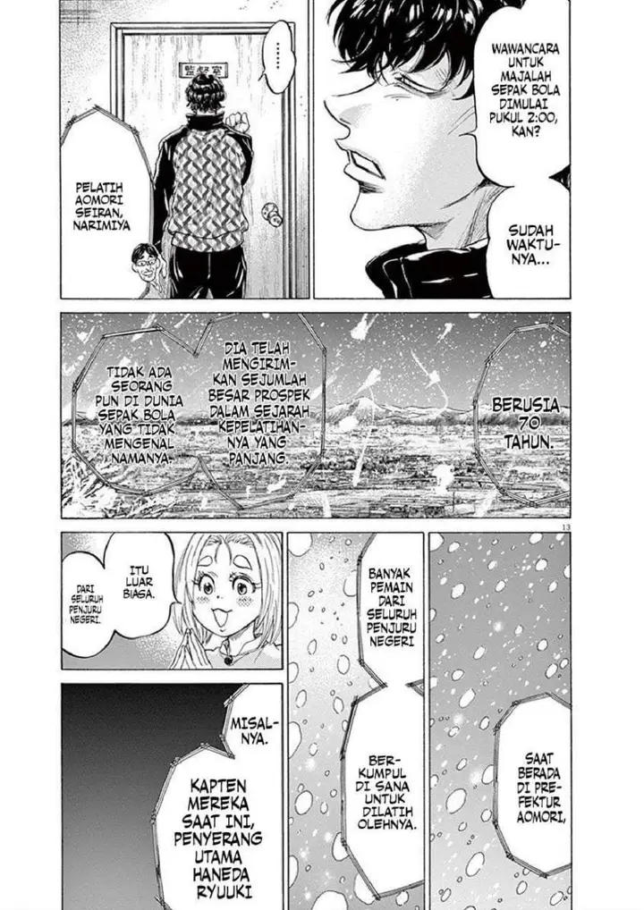 image-komik-ao-ashi-chapter-207-13/19