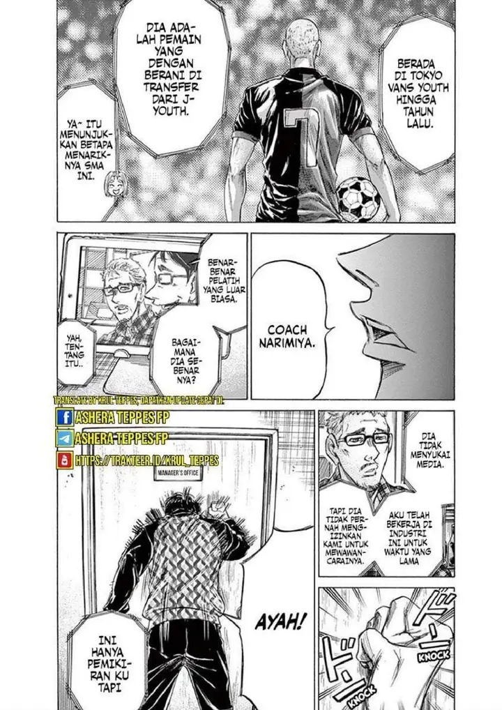 image-komik-ao-ashi-chapter-207-14/19