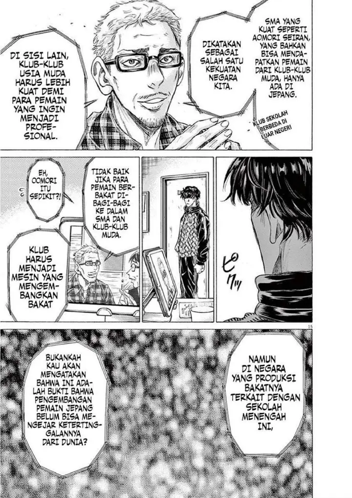 image-komik-ao-ashi-chapter-207-15/19