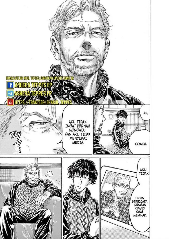 image-komik-ao-ashi-chapter-207-17/19