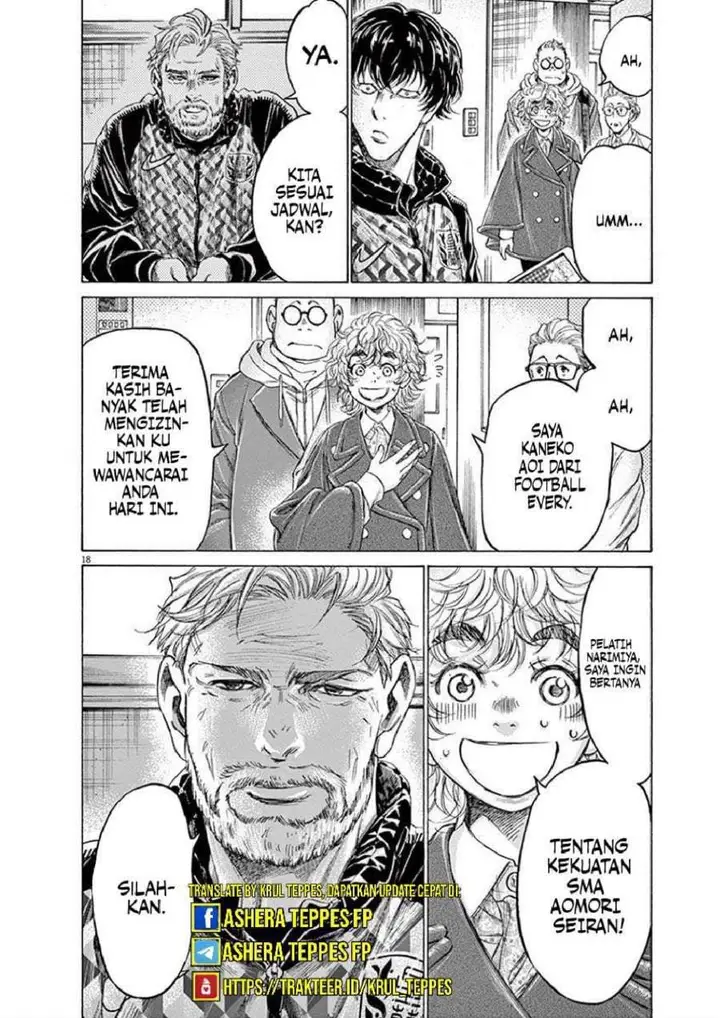 image-komik-ao-ashi-chapter-207-18/19
