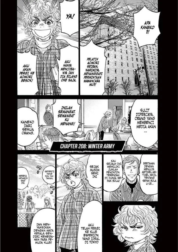 image-komik-ao-ashi-chapter-208-0/20