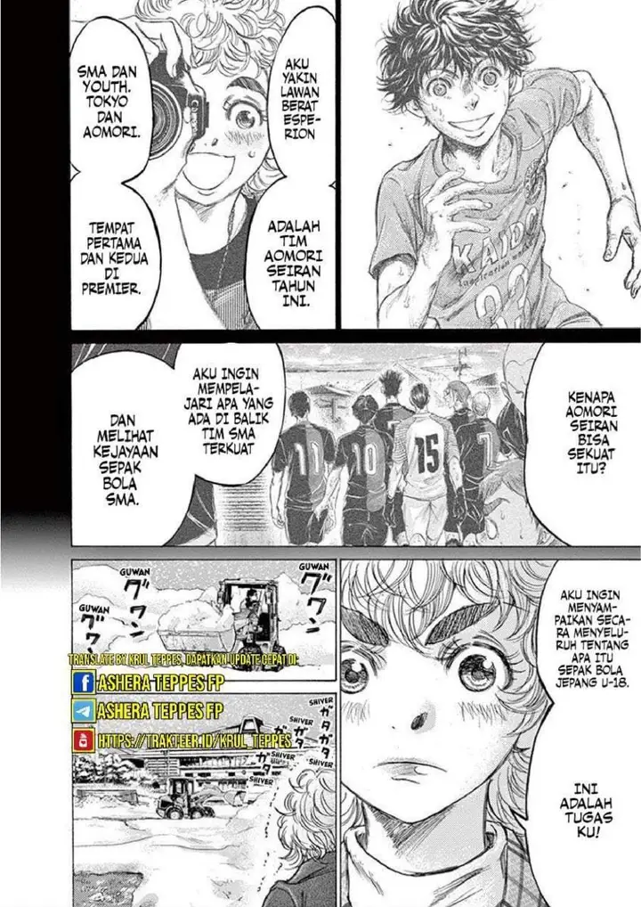 image-komik-ao-ashi-chapter-208-1/20