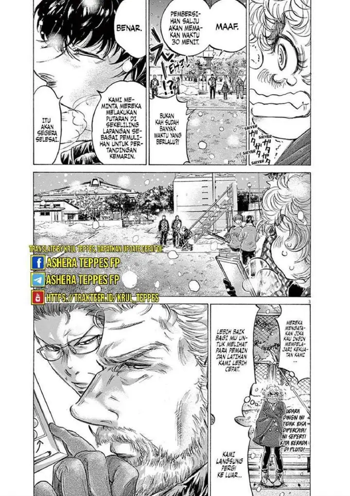 image-komik-ao-ashi-chapter-208-2/20