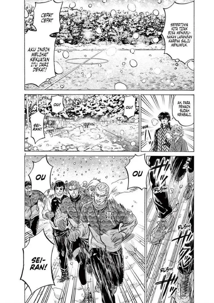 image-komik-ao-ashi-chapter-208-3/20