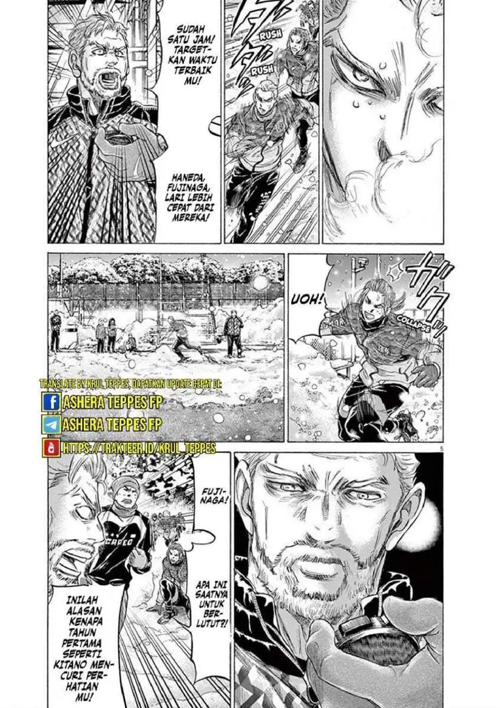 image-komik-ao-ashi-chapter-208-4/20