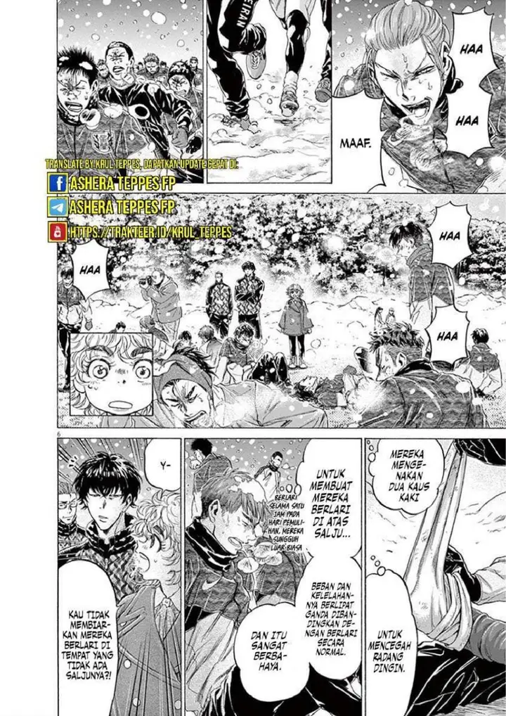 image-komik-ao-ashi-chapter-208-5/20